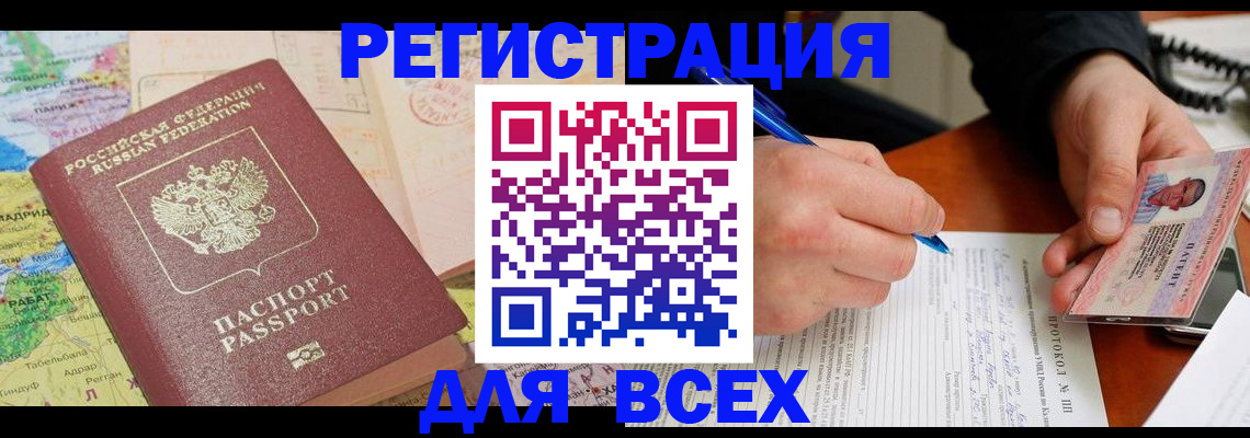 форма 3 в Цивильске